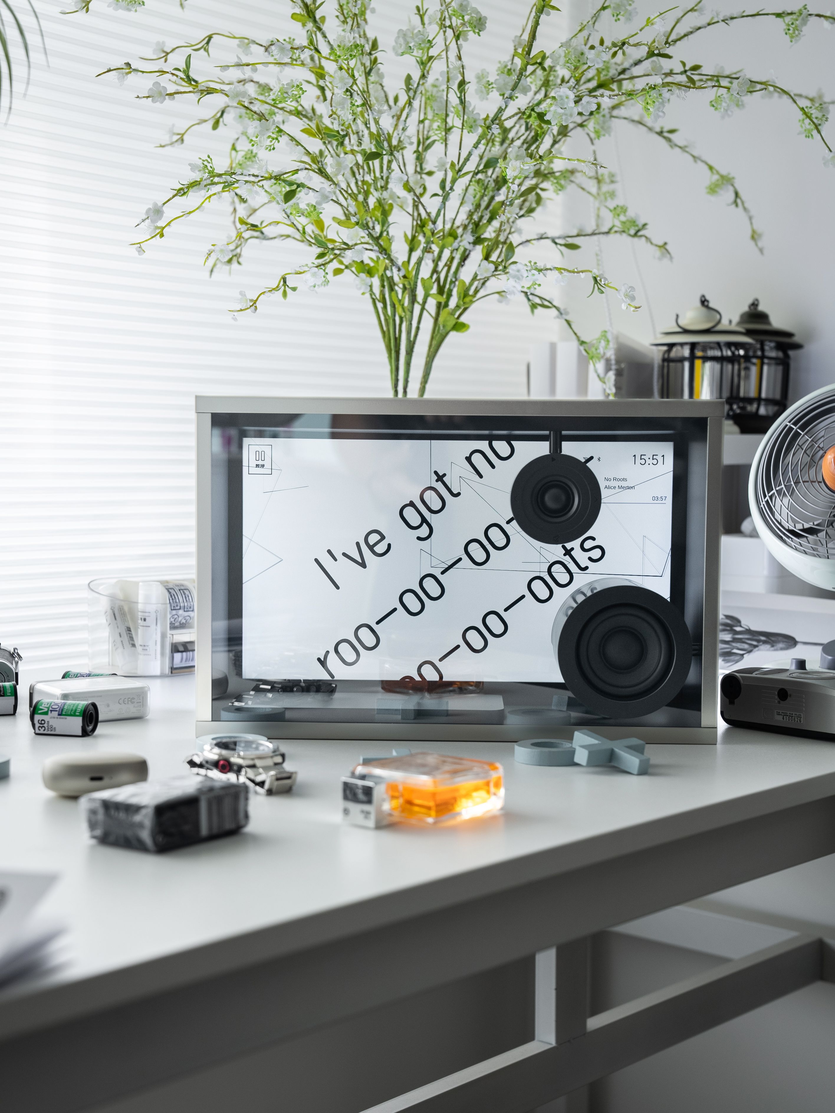 Floating lyrics